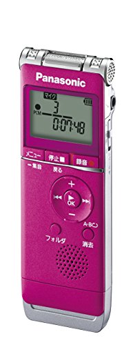 Amazon.co.jp: Panasonic ICレコーダー 2GB ピンク RR-XS355-P